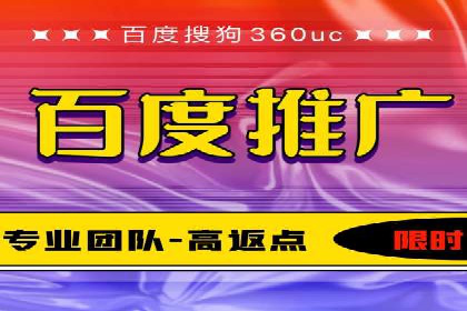 渠道开户返点案例：行业痛点解析